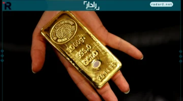 تراجع أسعار الذهب عالميًا مع ترقب بيانات التضخم في أمريكا